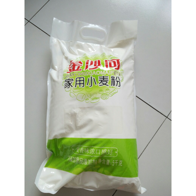 > 金沙河家用小麦粉 面粉 包子馒头饺子面粉 面条粉5kg商品评价 > 面