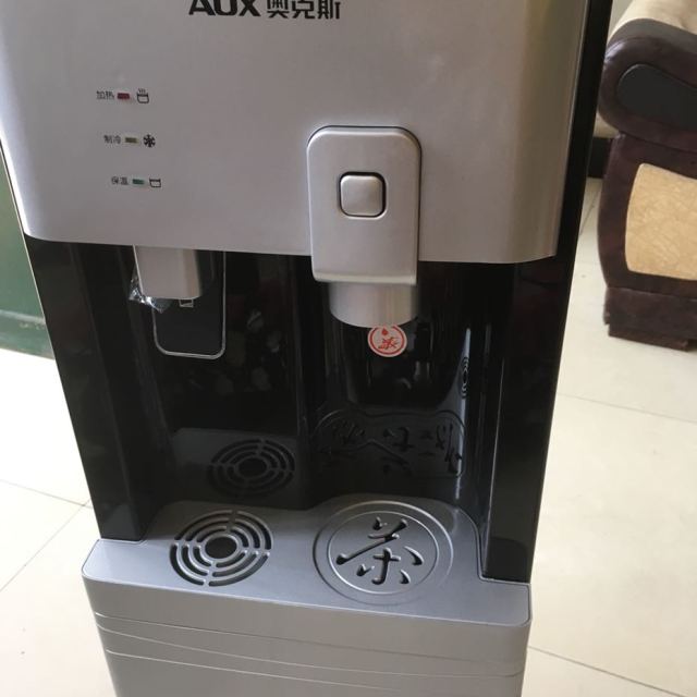 奥克斯aux立式饮水机ylr5x10冰温热型即饮水机制冷制热两用自动茶吧