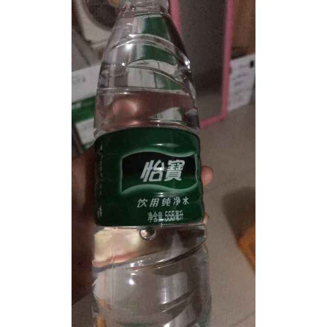 怡宝纯净水350ml24整箱装怡宝饮用水