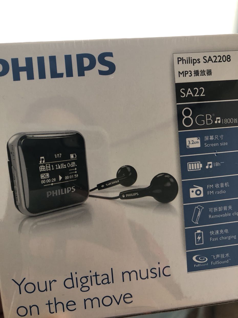 飞利浦(philips)sa2208迷你运动mp3播放器学生音乐播放器 8g 屏幕显