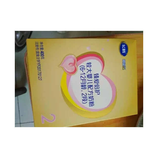 飞鹤firmus超级飞帆臻爱倍护较大婴儿配方奶粉2段612个月适用400克