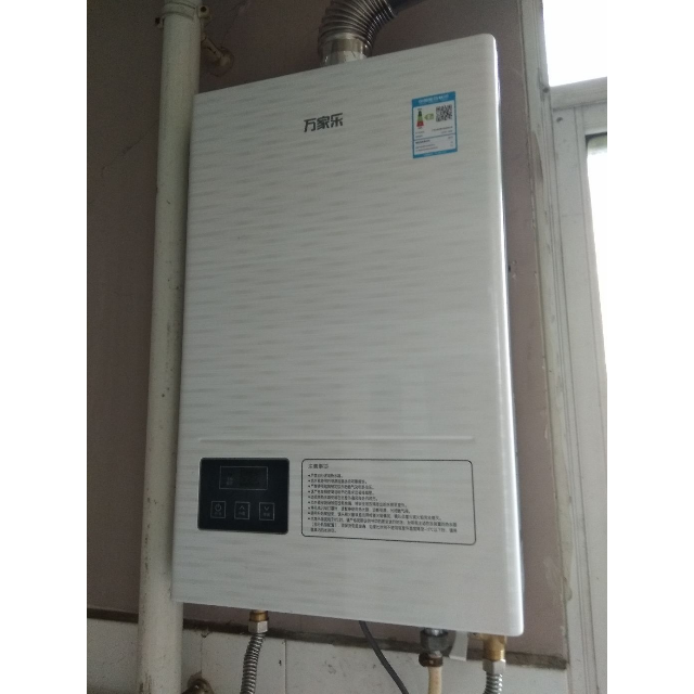> 万家乐燃气热水器jsq30-16w2 天然气 16升商品评价 > 万家乐热水器