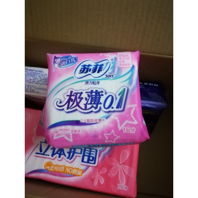 苏菲弹力贴身极薄0.1日用 16p商品评价 包装得很好,跟超市买.