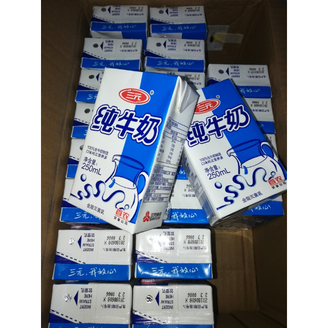 > 三元纯牛奶(小方白)250ml*24盒商品评价 > 口感一般,其他挺好的.
