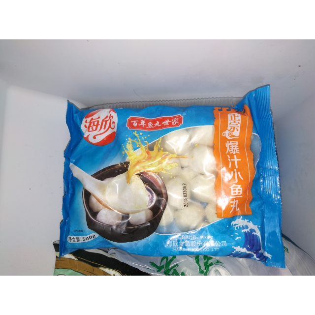 > 海欣正宗爆汁小鱼丸500g火锅食材麻辣烫关东煮火锅丸豆捞烧烤食材