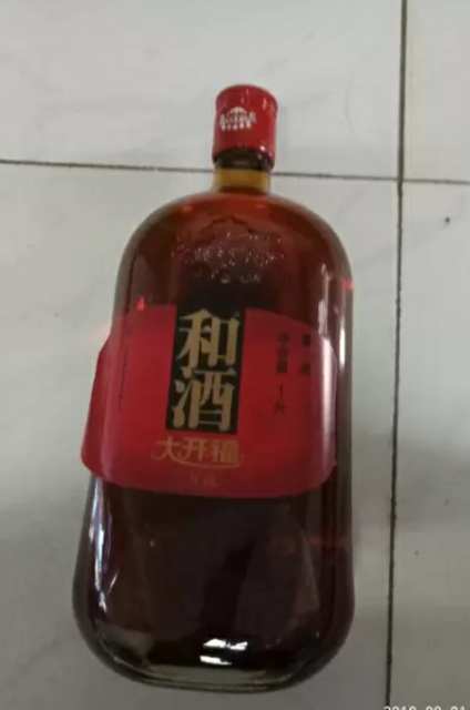 我们为您提供五年陈黄酒的优质评价,包括五年陈黄酒商品评价,晒单