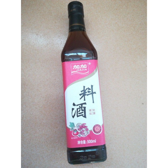 加加料酒500ml瓶炒菜红烧腌制祛腥提味酒香浓郁厨房调味加加出品