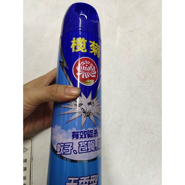 > 榄菊杀虫剂600ml杀蟑金刚气雾剂 有效驱除3种害虫 尤其针对蟑螂