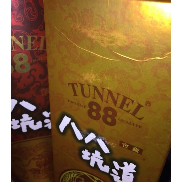 八八坑道典藏淡丽42度600ml盒装清香型白酒