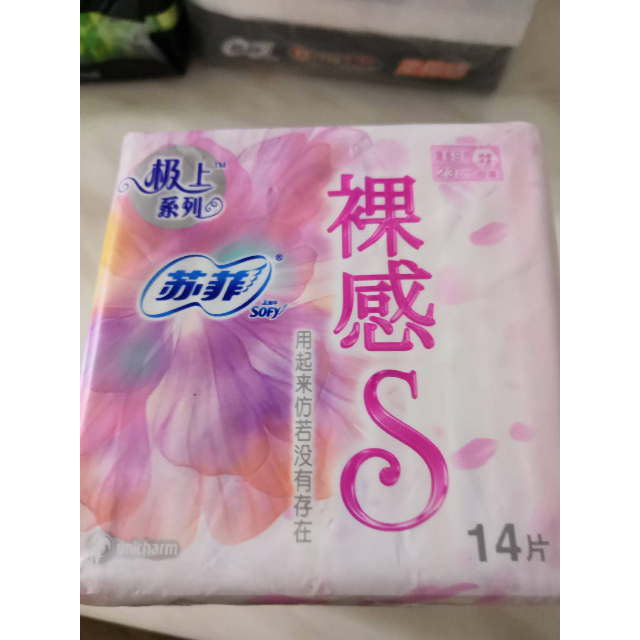 苏菲(sofy)裸感s日用卫生巾棉柔230 14片