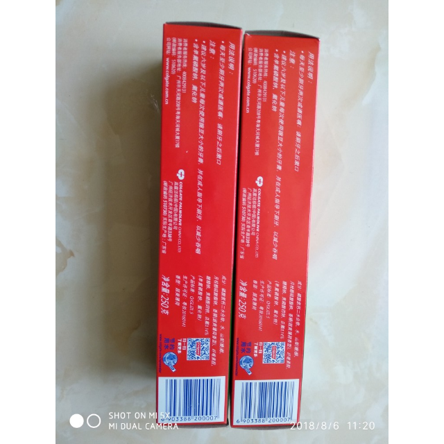 高露洁colgate全面防蛀牙膏超爽薄荷250g