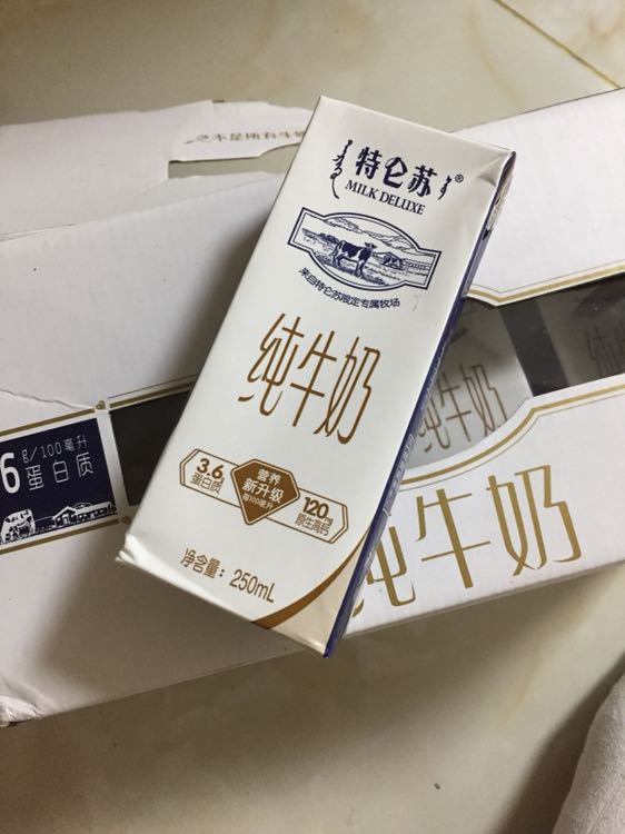 特仑苏纯牛奶250ml12