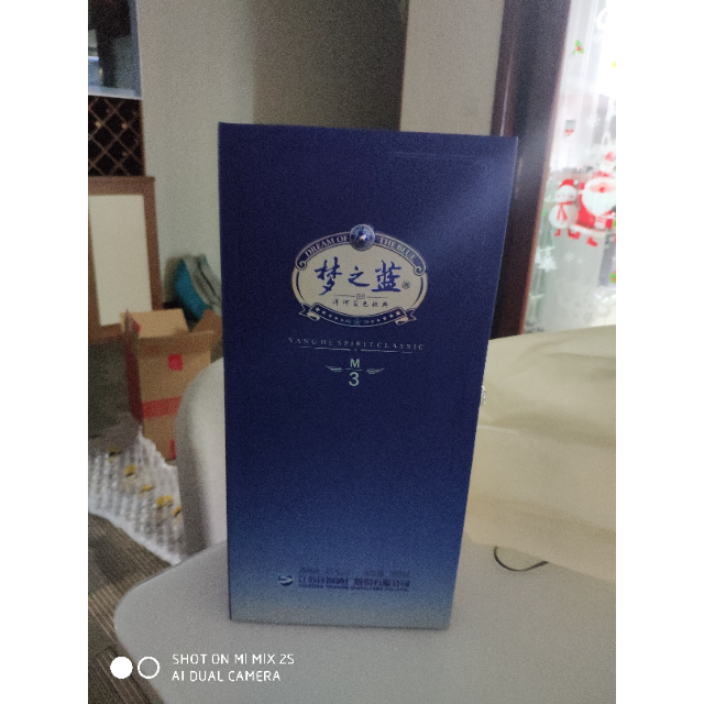 洋河 梦之蓝m3-52度500ml白酒价格便宜,买了好几瓶