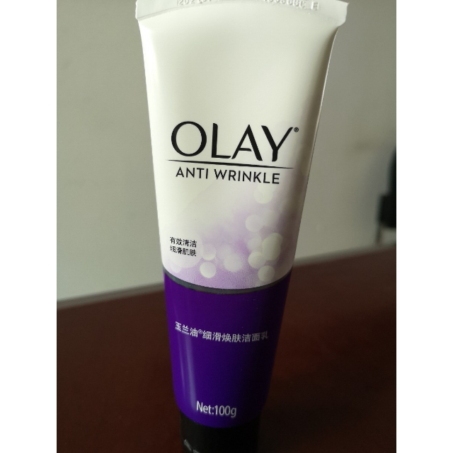 玉兰油olay细滑焕肤洁面乳100g宝洁出品