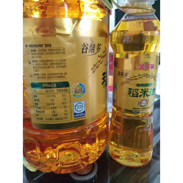 > 金龙鱼 谷维素稻米油5l 桶装食用油商品评价 > 昨天下午东西就到了