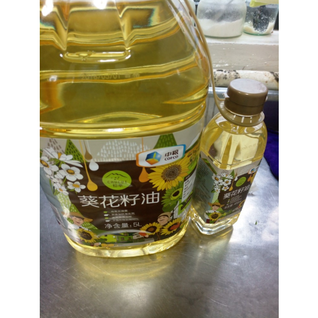 标签: 日期新 心得:日期新,质量好,虽然没有标注,但是葵花籽油都是非