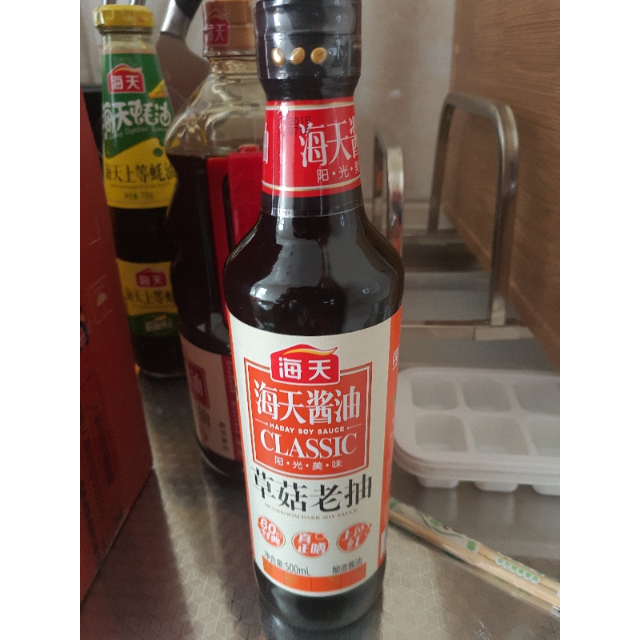 > 海天草菇老抽 500ml 上色炒菜红烧经典老抽 酱油海天出品商品评价 >