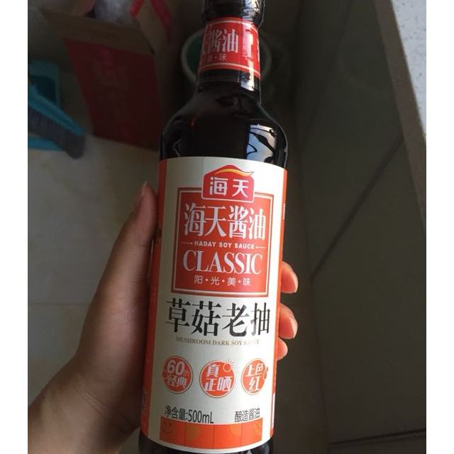 海天草菇老抽 500ml 上色炒菜红烧经典老抽 酱油海天出品高清大图