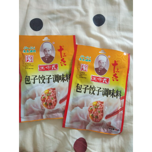 王守义包子饺子料35g袋