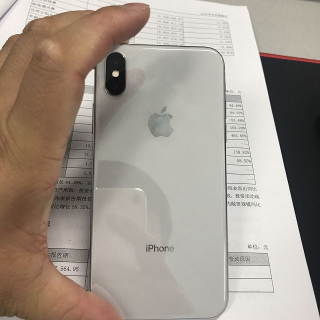 apple iphone x 64gb 银色 移动联通电信4g手机