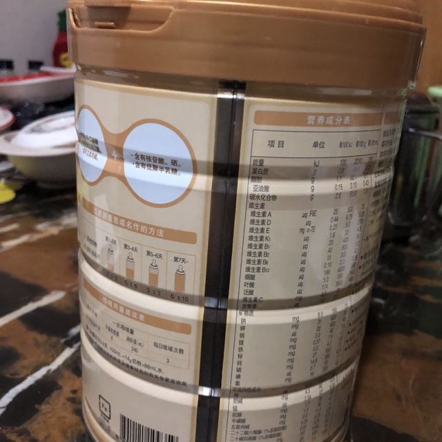 每日(maeil)爱思诺金典名作婴幼儿配方牛奶粉3段(12-36个月)800g罐装
