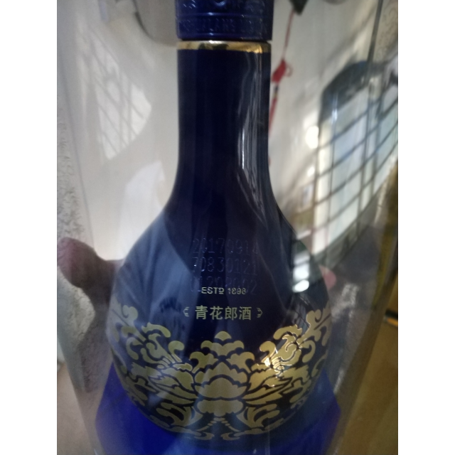 > 郎酒 青花郎二十(20) 53度 500ml 酱香型 白酒 单瓶装商品评价 >