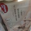 好奇(Huggies)心钻装 婴儿纸尿裤 小号 S62片（4-8kg）挺好的，而且性价比也不错！苏宁