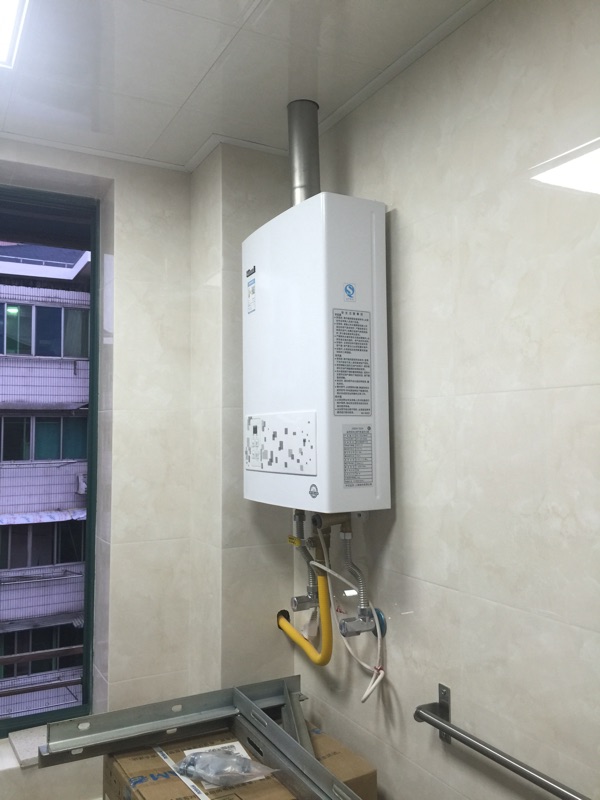 林内(rinnai) 16升燃气热水器rus-16e22cwnaf智能恒温天然气强排式jsq