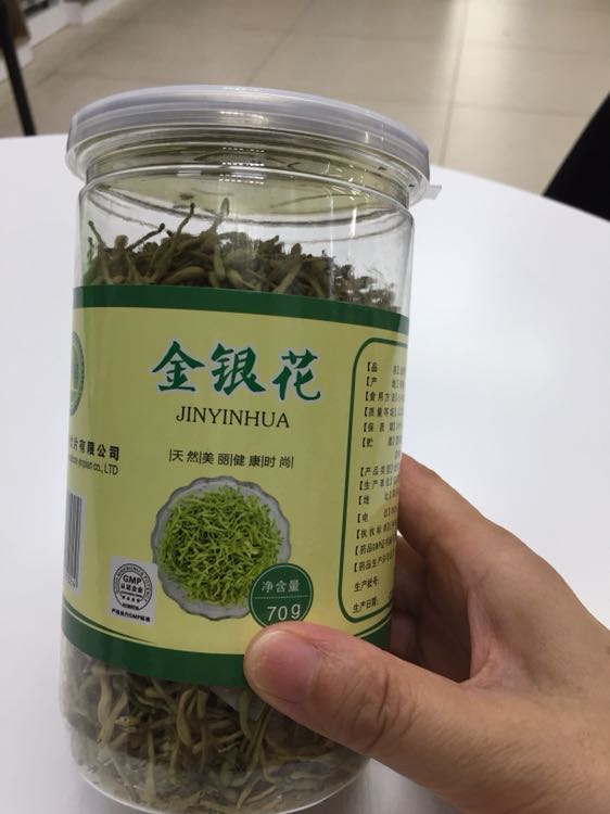 金银花茶茶叶