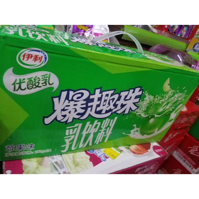 > 伊利 优酸乳 爆趣珠乳饮料苹果味 250ml*24商品评价 > 日期好.