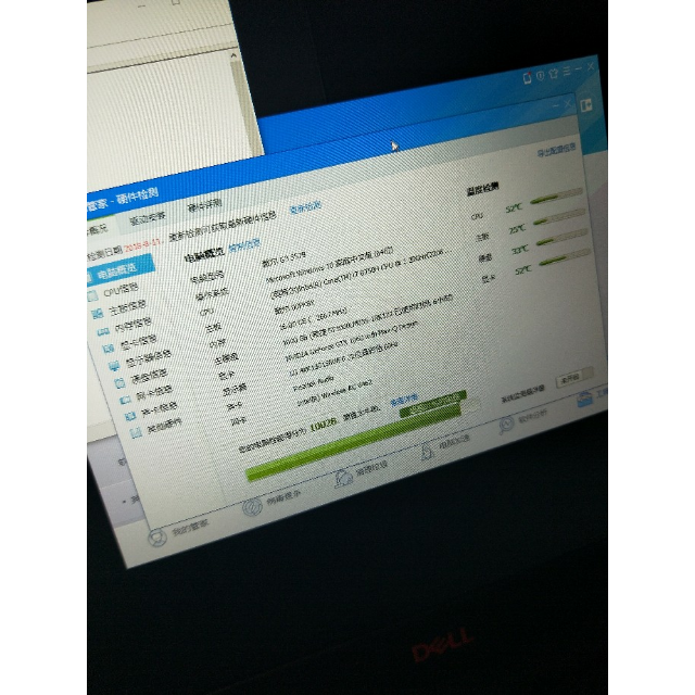 戴尔dell游匣g3 i7-8750h 16gb 1tb 256gb gtx1060mq
