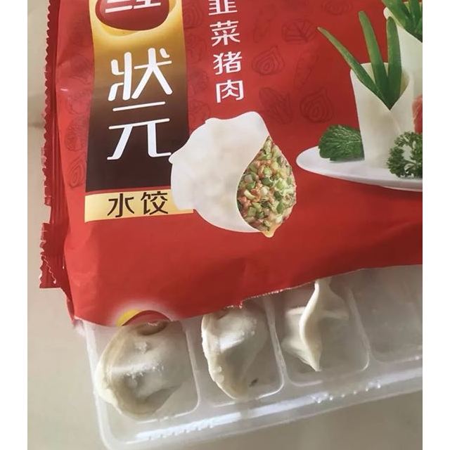 > 三全 状元水饺 韭菜猪肉702g(每包42只)新鲜好口感 营养美味商品
