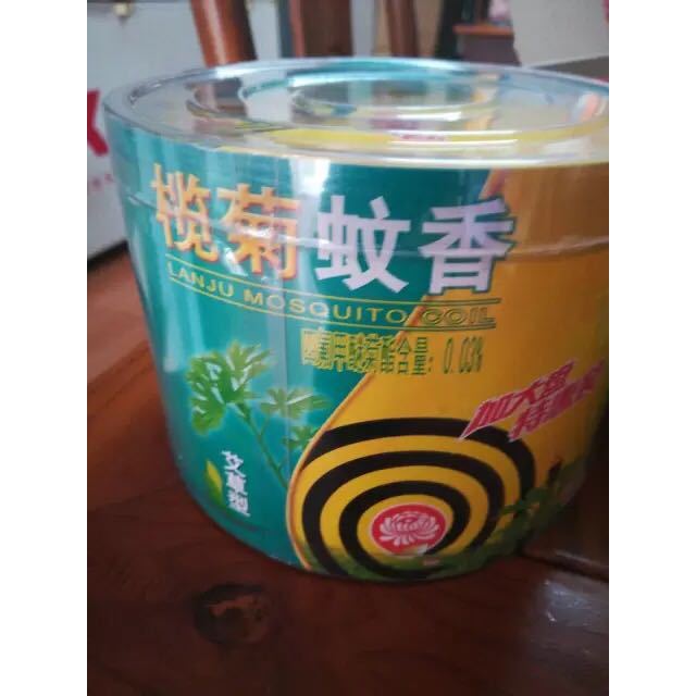 > 榄菊蚊香强力型塑料筒装大盘36单圈 采用氯氟醚菊酯配方 强力驱蚊