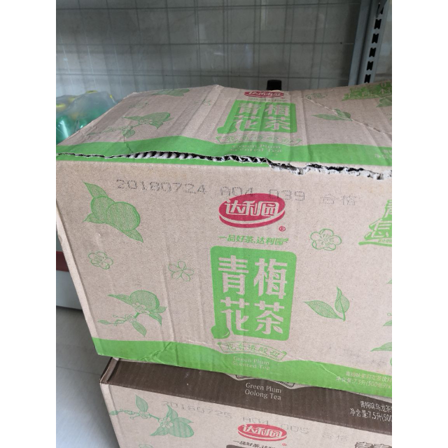 达利园青梅味茉莉花茶饮料500ml15瓶箱装饮料