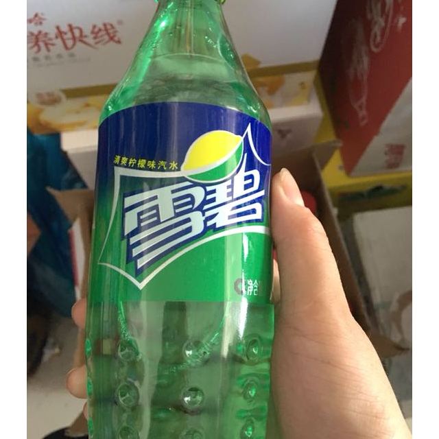 可口可乐雪碧清爽柠檬味汽水500ml24瓶箱