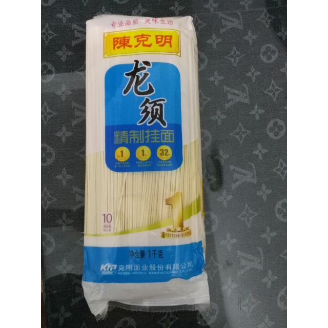 陈克明龙须精制挂面龙须面1000g1