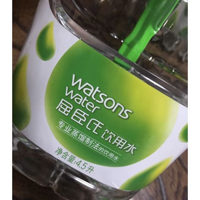 > 屈臣氏(watsons)蒸馏水4.5l*4桶装整箱 饮用水商品评价 > 好大一桶