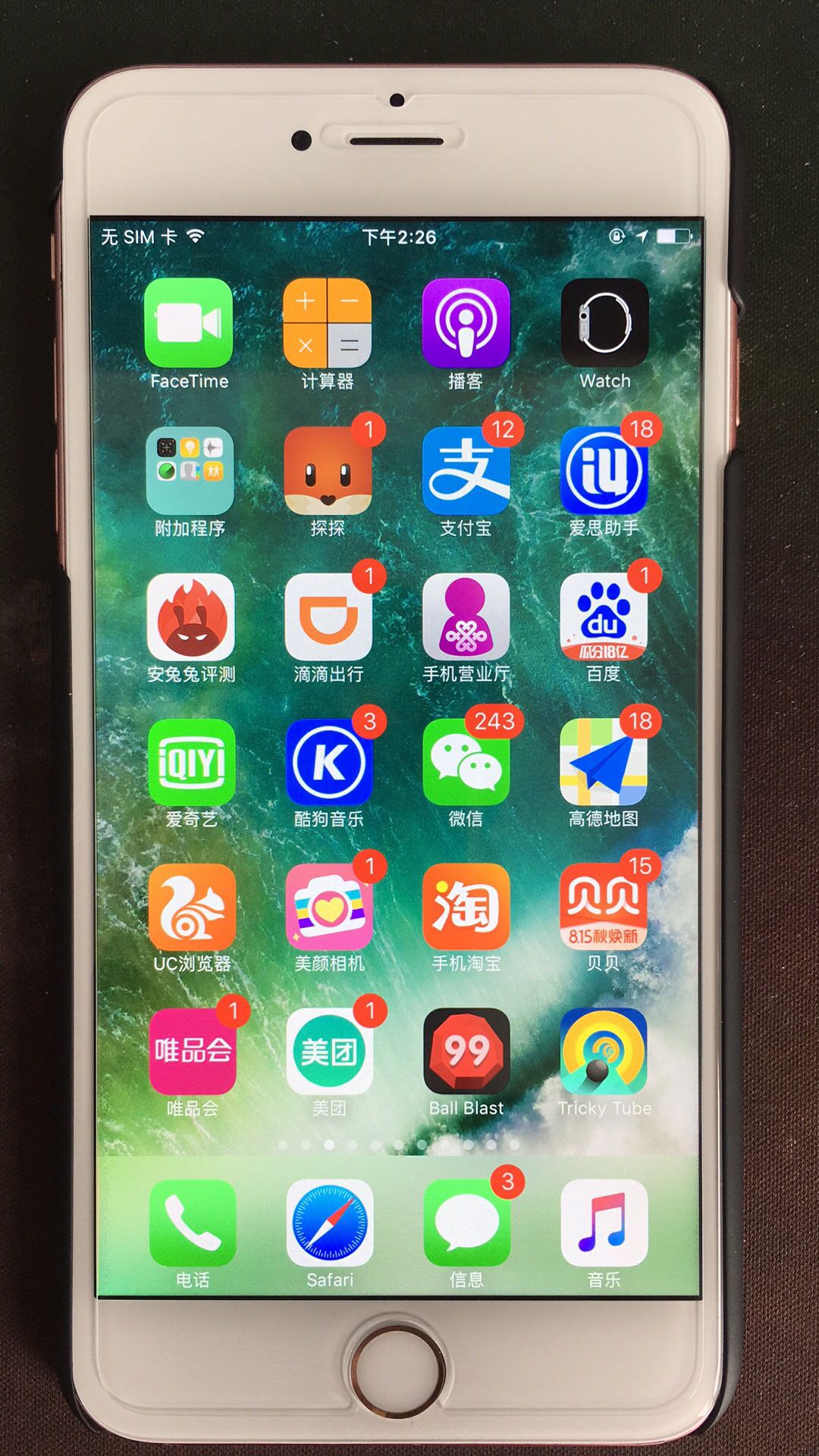 苹果手机内外触摸坏iphone6splus显示屏液晶手机屏幕总成更换晒单图