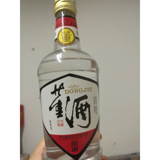 董酒密藏54度430ml6瓶箱装董香型白酒新老包装随机发货