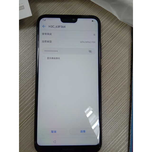 【预售享6重好礼】huawei/华为nova3e(ane-al00b)4gb 128gb幻夜黑移动