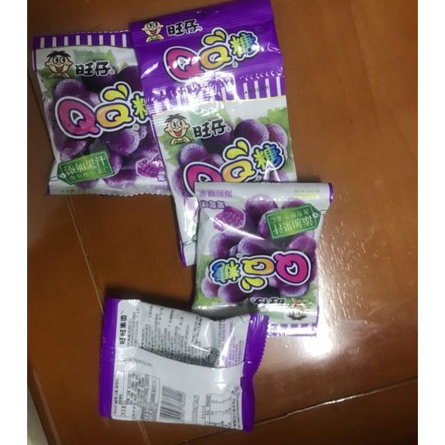 旺仔qq糖20g葡萄味旺旺零食品果汁软糖儿童橡皮糖休闲零食童年回忆