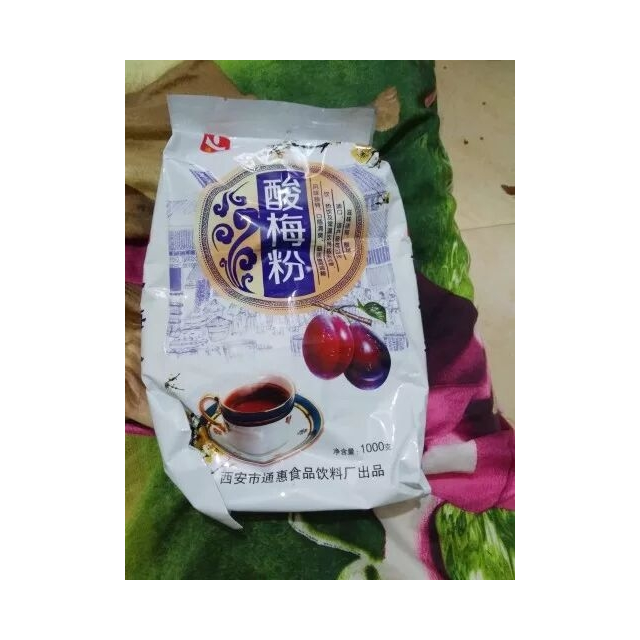 > 通惠酸梅粉 1000克 80后儿时零食冲调饮品 陕西特产酸梅粉 1000g