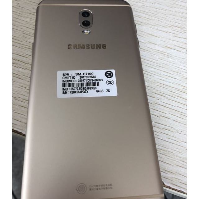 1111提前购samsung三星galaxyc8smc71004gb64gb枫叶金移动联通电信4g