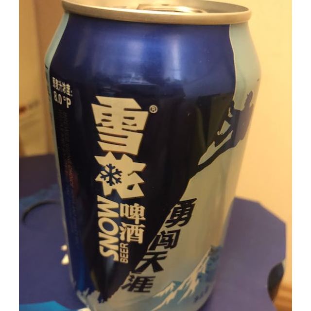 > 雪花啤酒(snowbeer)8度 勇闯天涯 330ml*6听(新老包装随机发货)商品