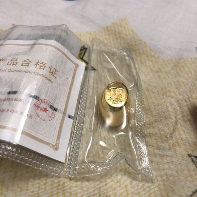 中国黄金富贵金元宝50g50克