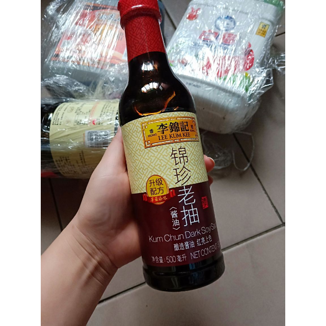 李锦记锦珍老抽500ml /瓶高清大图|实物图