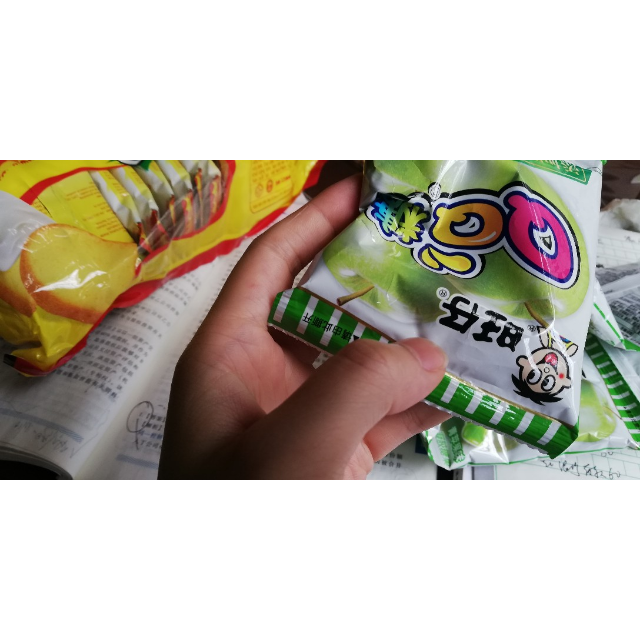 > 旺仔qq糖23g青苹果味旺旺零食品果汁软糖儿童橡皮糖童年商品评价 >