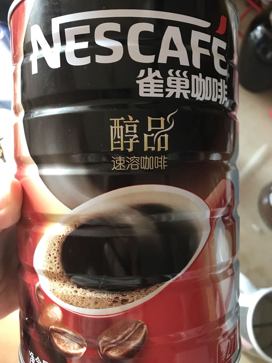 雀巢黑咖啡醇品咖啡粉速溶黑咖啡铁罐装500g可冲277杯 杯子数量有限送