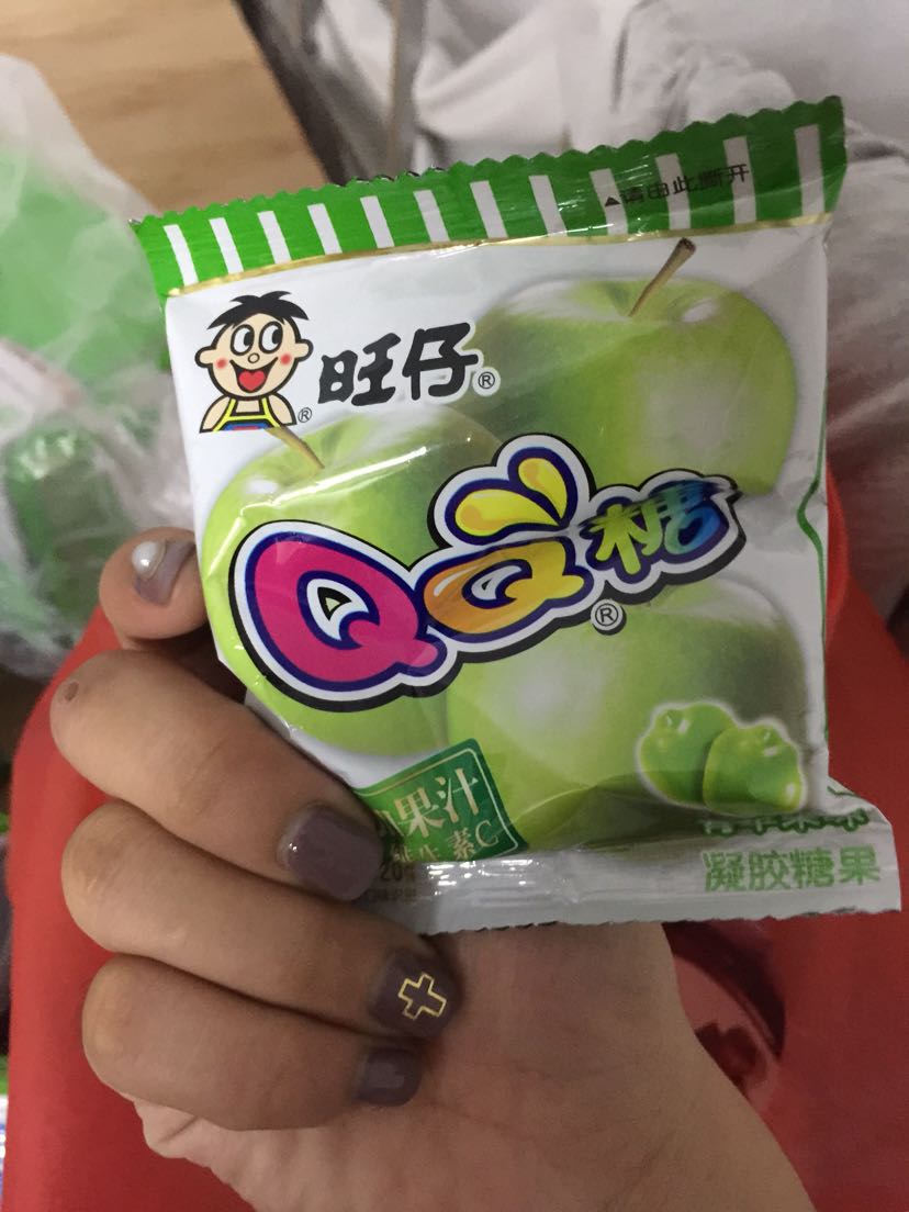 旺仔qq糖20g青苹果味 旺旺零食品果汁软糖 儿童橡皮糖 休闲零食 童年
