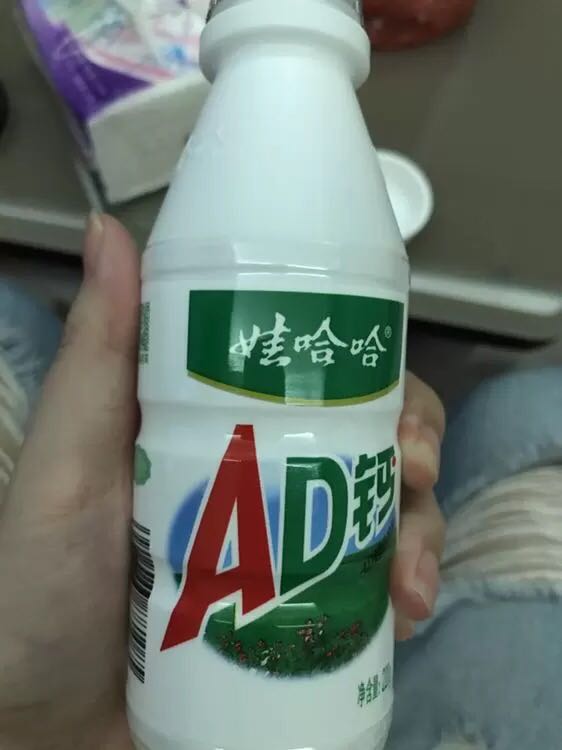 娃哈哈 含乳饮料 ad钙奶 220g*24瓶(儿童酸奶乳酸菌饮品)晒单图